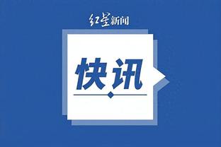 必威中文下载官网网址截图3
